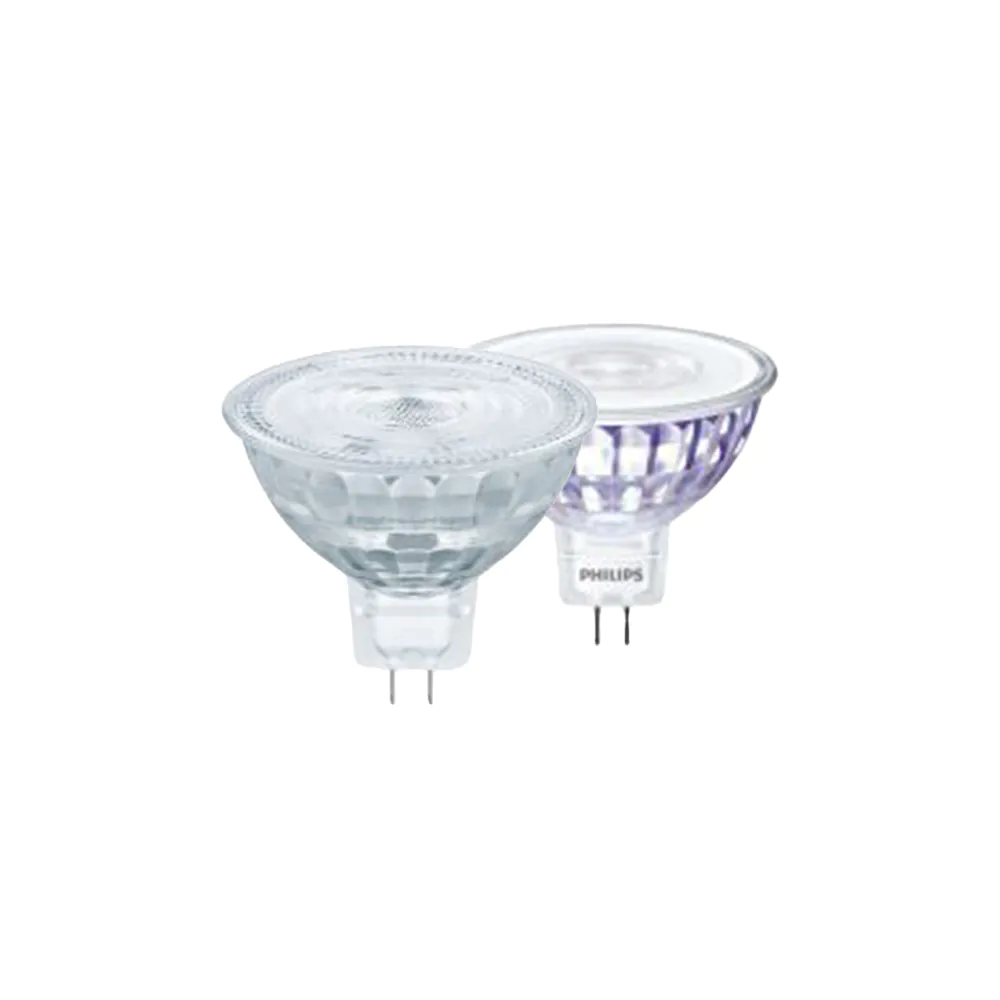 Ampoules LED GU5.3 dimmables